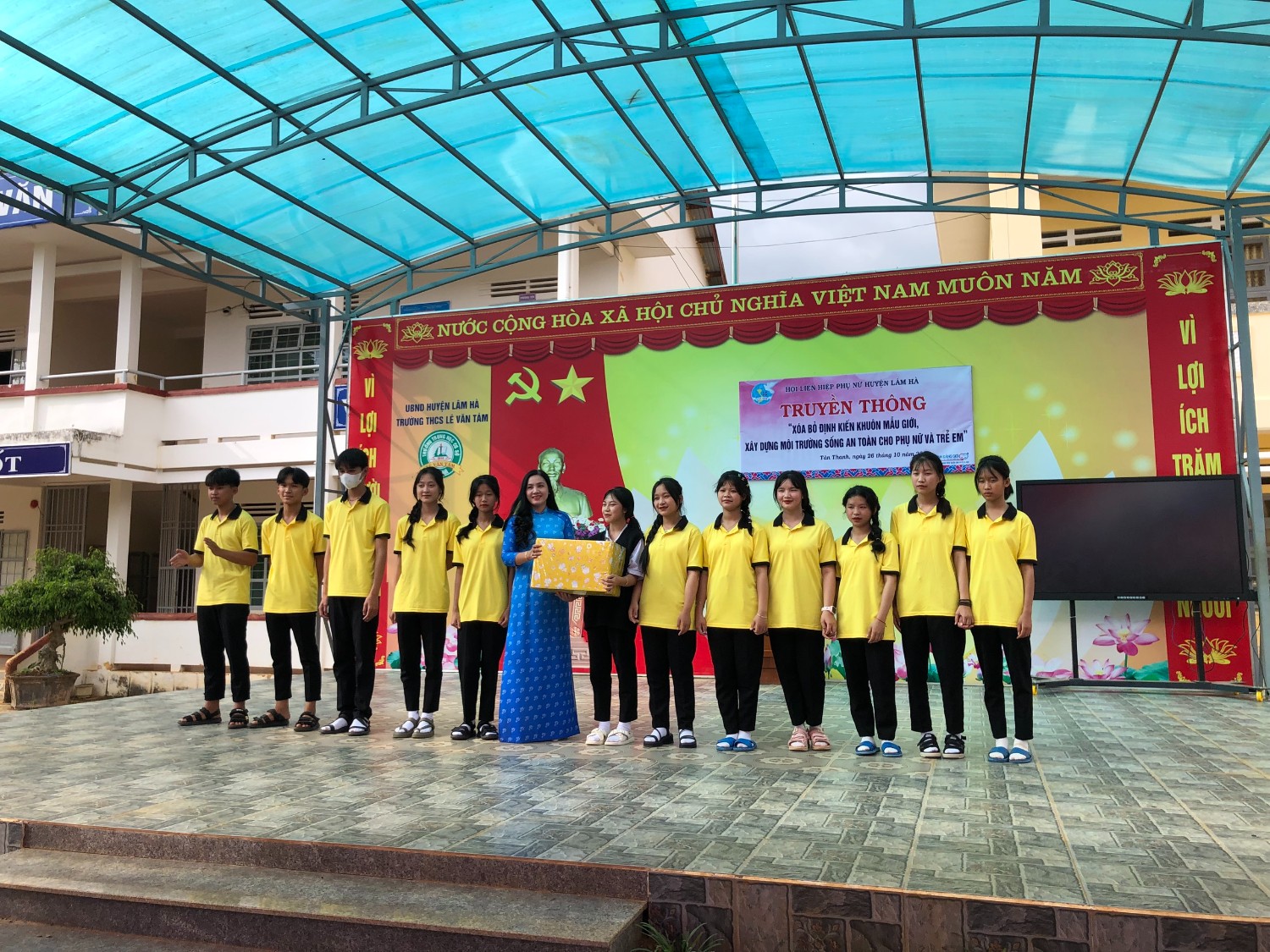 HÌNH ẢNH TRƯỜNG