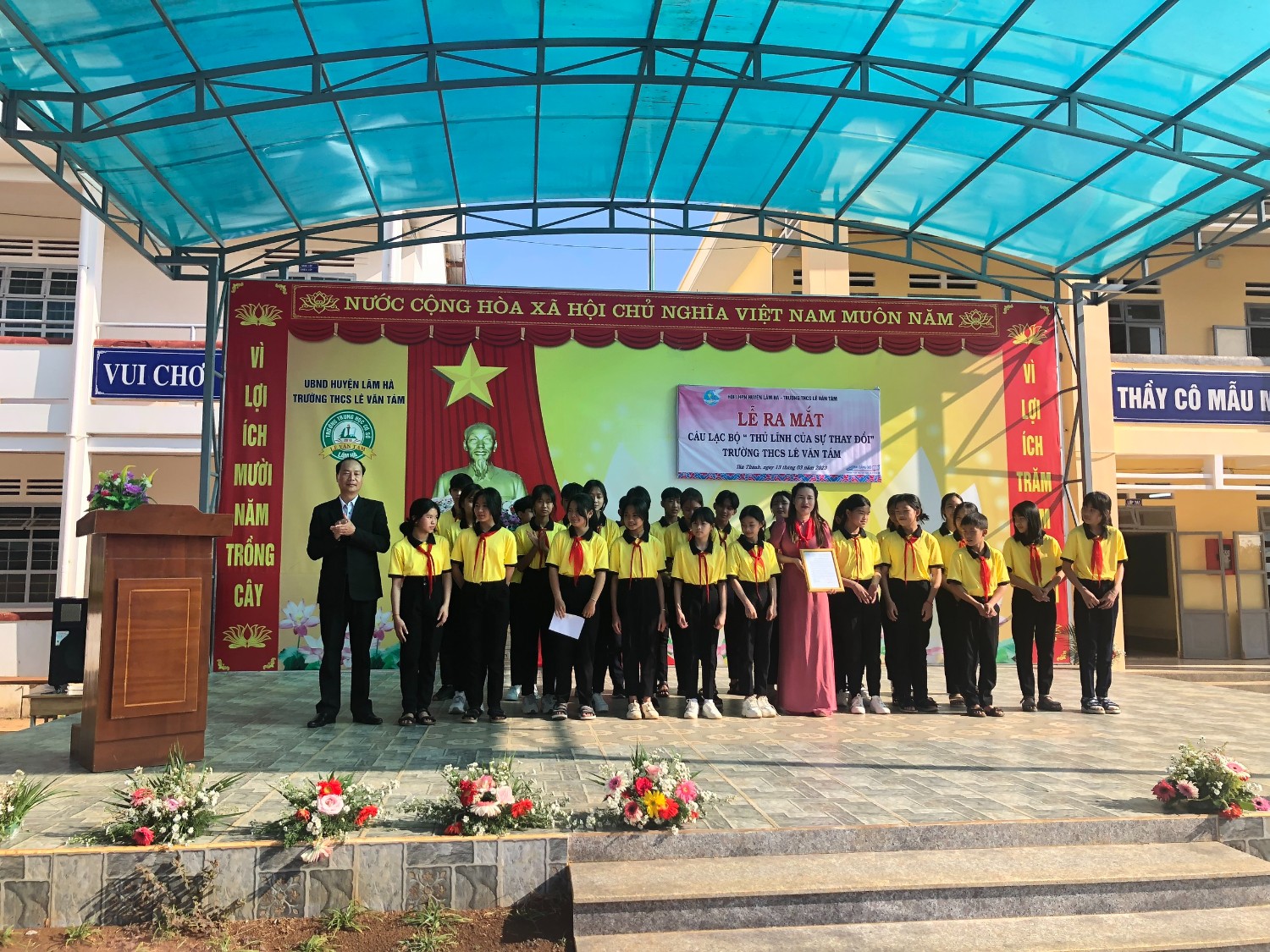 HÌNH ẢNH TRƯỜNG